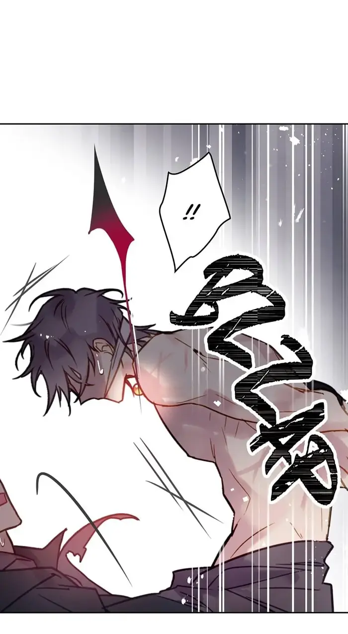 Villains Are Destined to Die Chapter 24 image 06_optimized